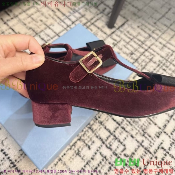 ���� ����� �޸����� ������ PR2415277-2 ��~3.5CM