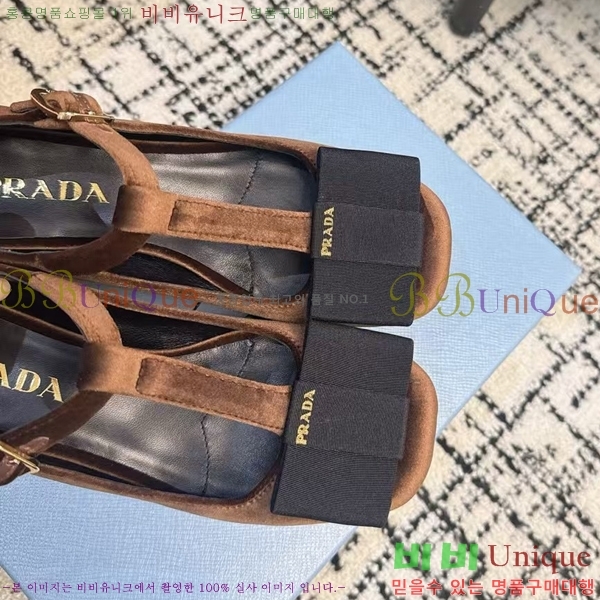 ���� ����� �޸����� ������ PR2415277-3 ��~3.5CM