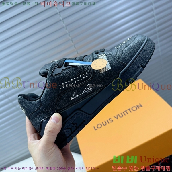 ���� LV Ʈ���̳� ����Ŀ�� LV1565032-2