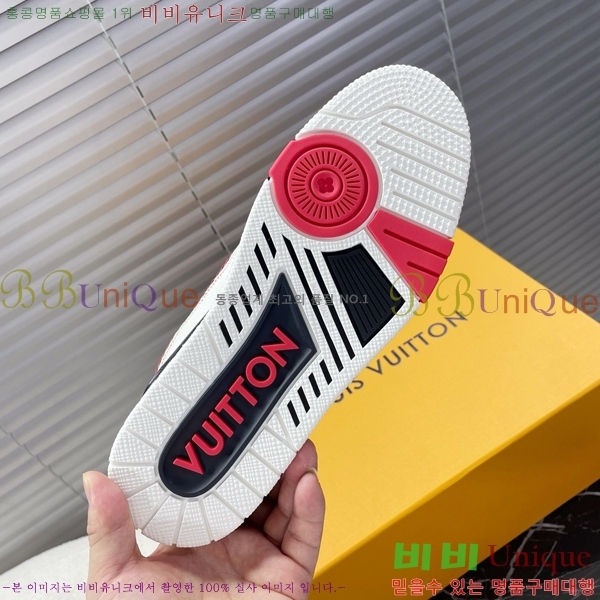 �������� LV Ʈ���̳� ����Ŀ��  LV1565032-3