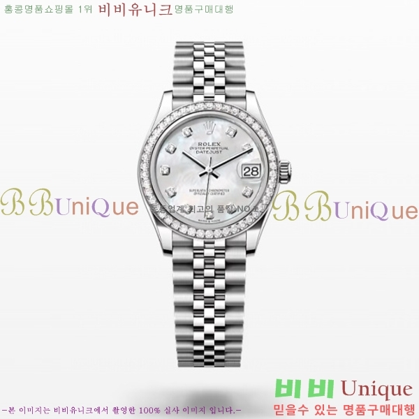 �ѷ��� ����Ʈ����Ʈ 28m ��ƿ ��ġ RE399242-1