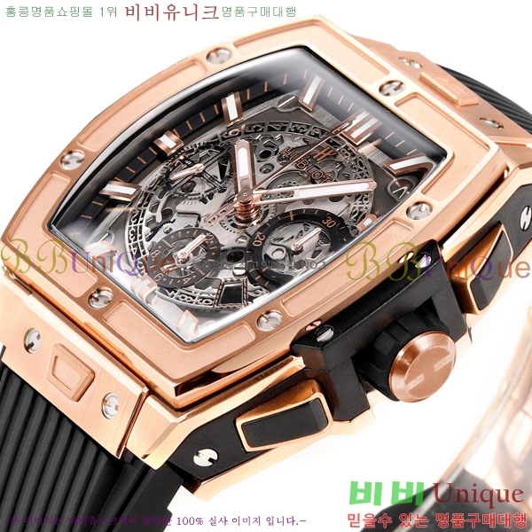 ���� ������ ���Ǹ� ���� ��� �ð� H6420170-2