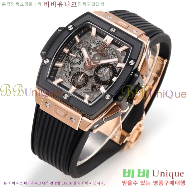 ���� ������ ���Ǹ� ���� ��� �ð� H6420170-3