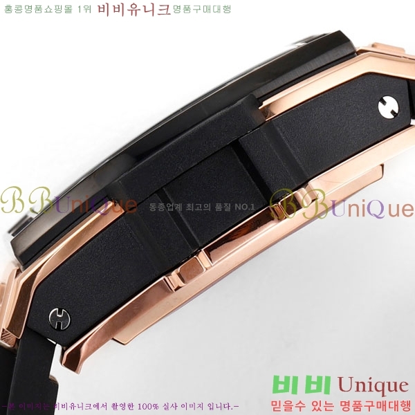 ���� ������ ���Ǹ� ���� ��� �ð� H6420170-3