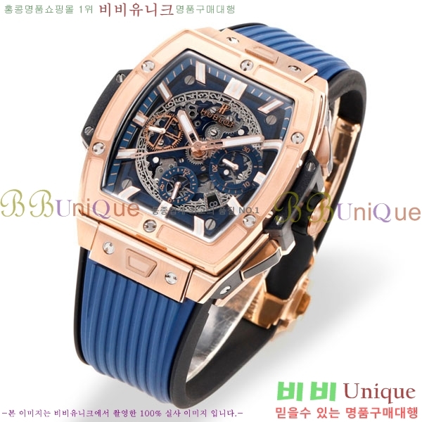 ���� ������ ���Ǹ� ���� ��� �ð� H6420170-4