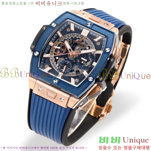 ���� ������ ���Ǹ� ���� ��� �ð� H6420170-5