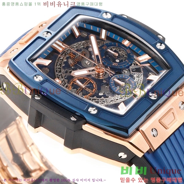 ���� ������ ���Ǹ� ���� ��� �ð� H6420170-5