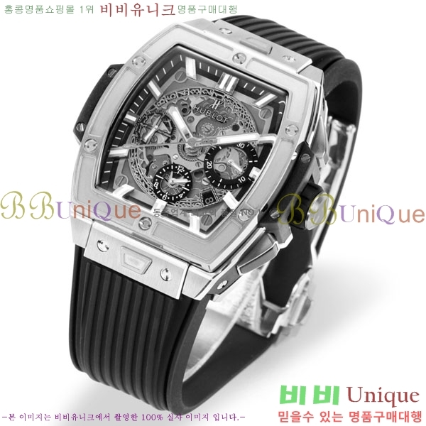 ���� ������ ���Ǹ� ���� ��� �ð� H6420170-6