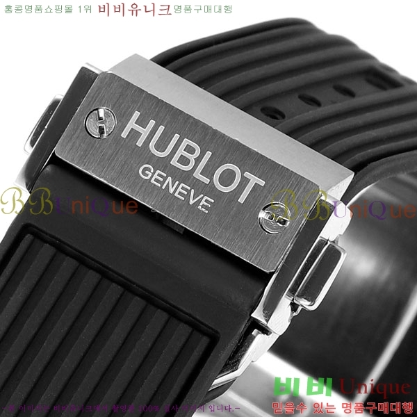 ���� ������ ���Ǹ� ���� ��� �ð� H6420170-6