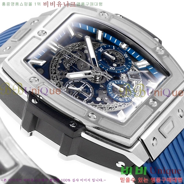 ���� ������ ���Ǹ� ���� ��� �ð� H6420170-7