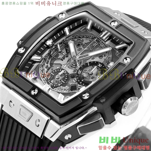 ���� ������ ���Ǹ� ���� ��� �ð� H6420170-9