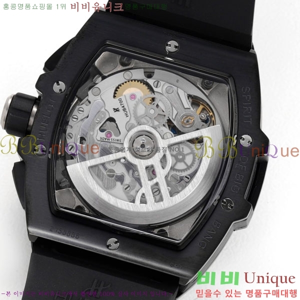 ���� ������ ���Ǹ� ���� ��� �ð� H6420170-10