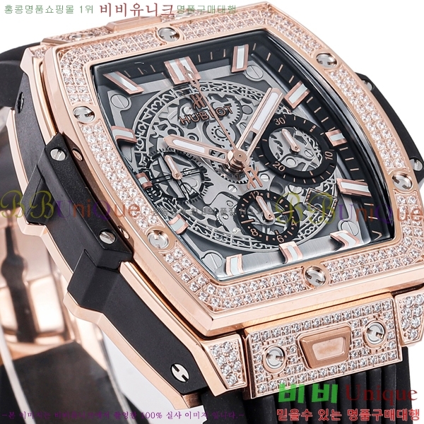 ���� ������ ���Ǹ� ���� ��� �ð� H6420170-1