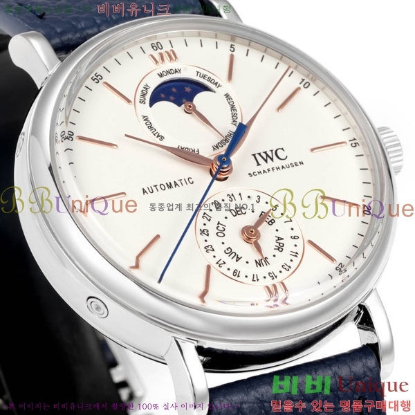 ���̴������� �ð� W359001-4