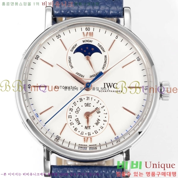 ���̴������� �ð� W359001-4