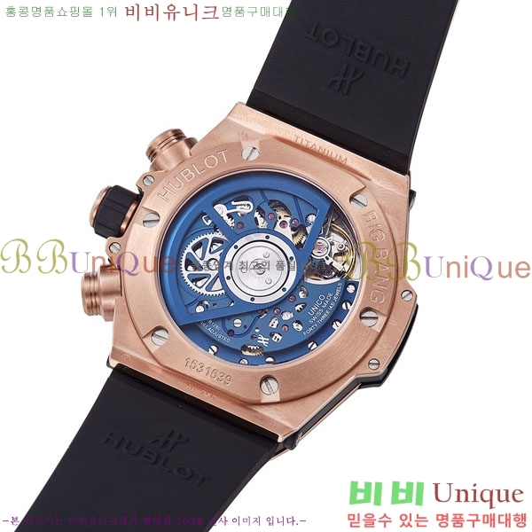������ ��� ������ �ð� 45mm 365500-5