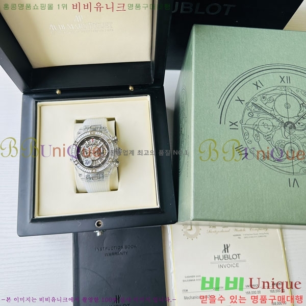 ������ ��� �ð� 70650-4