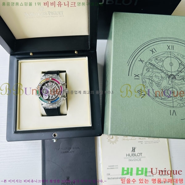 ������ ��� �ð� 70650-7