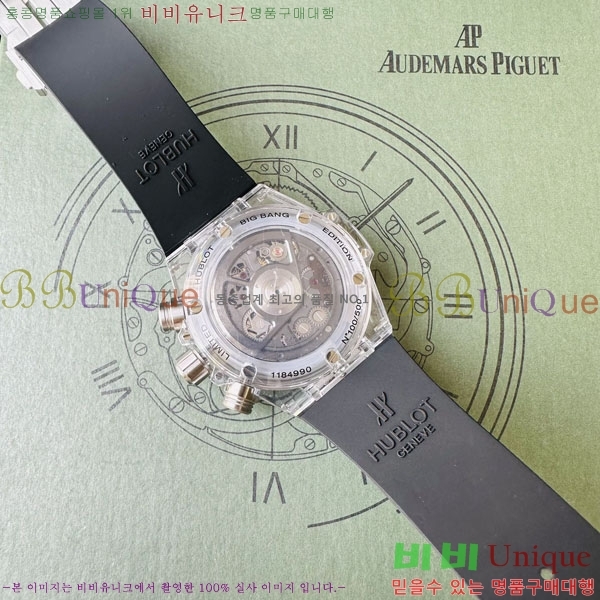 ������ ��� �ð� 70650-7