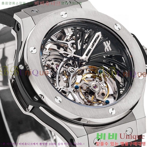 ������ ��� �ð� 909911-1