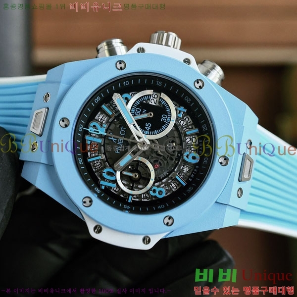 ������ ��� ������ �ð� 45mm 668501-9