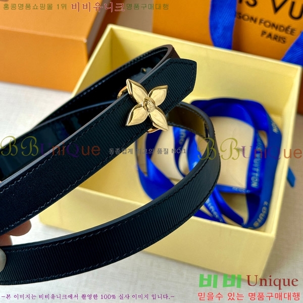 #���̺��� ��Ʈ 8717603-3 �� 2CM
