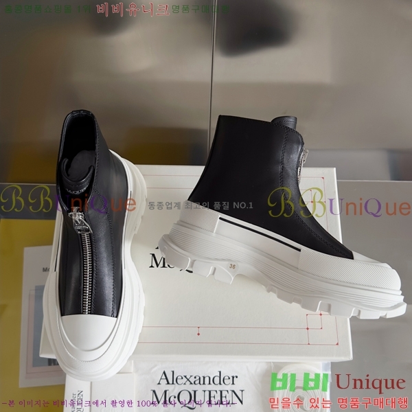 �˷�������� Tread Slick �ο�ž ����Ŀ�� 42BL25119-2