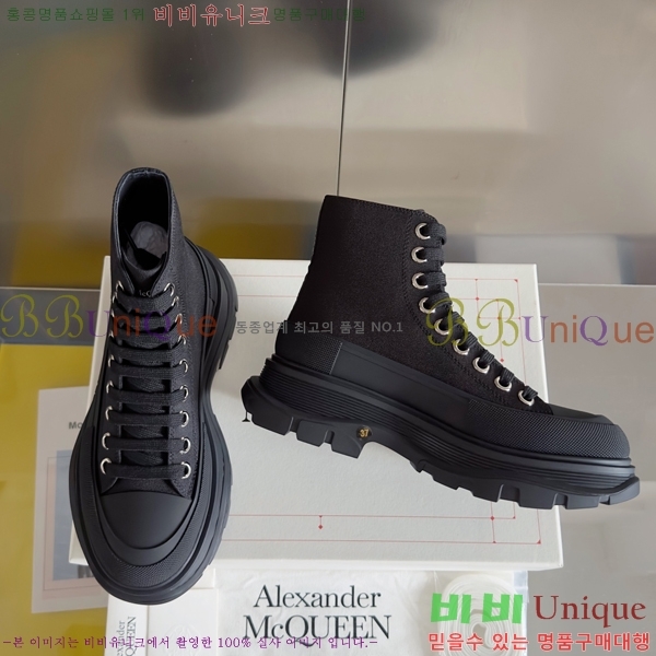 �˷�������� Tread Slick �ο�ž ����Ŀ�� 42BL25119-3