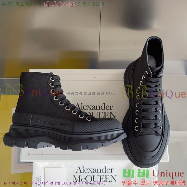 �˷�������� Tread Slick �ο�ž ����Ŀ�� 42BL25119-3