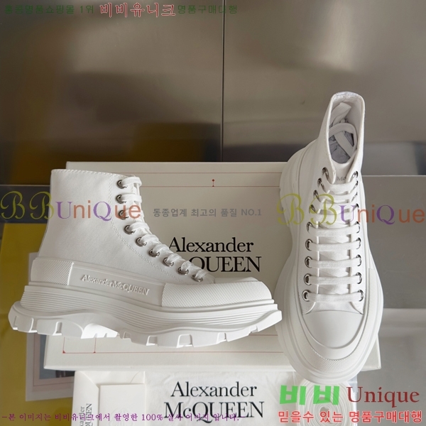 �˷�������� Tread Slick �ο�ž ����Ŀ�� 42BL25119-5