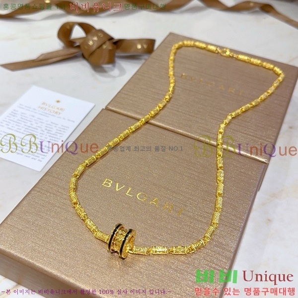 �Ұ��� ����� BV507323-3