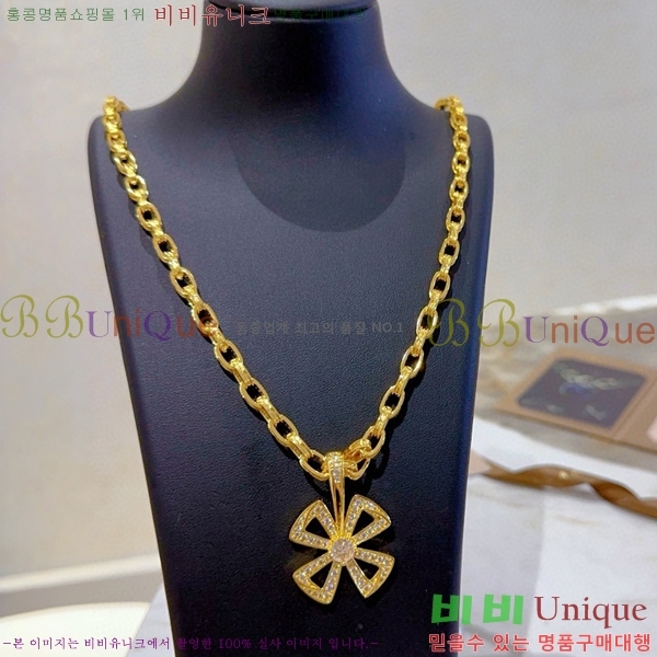 �Ұ��� ����� BV507323-4