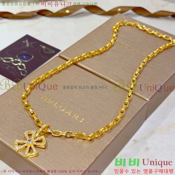 �Ұ��� ����� BV507323-4