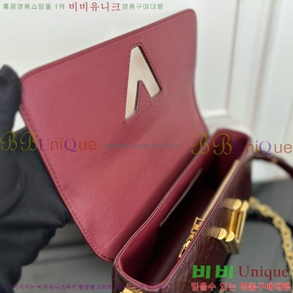 #���̺��� Ʈ����Ʈ ����Ʈ M24549-101