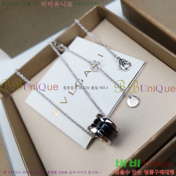 �Ұ��� ����� BV507323-8