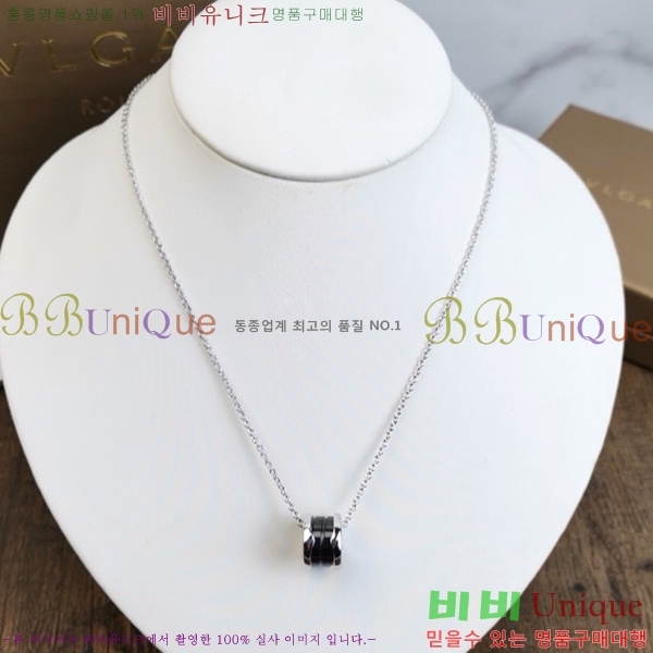 �Ұ��� ����� BV507323-8