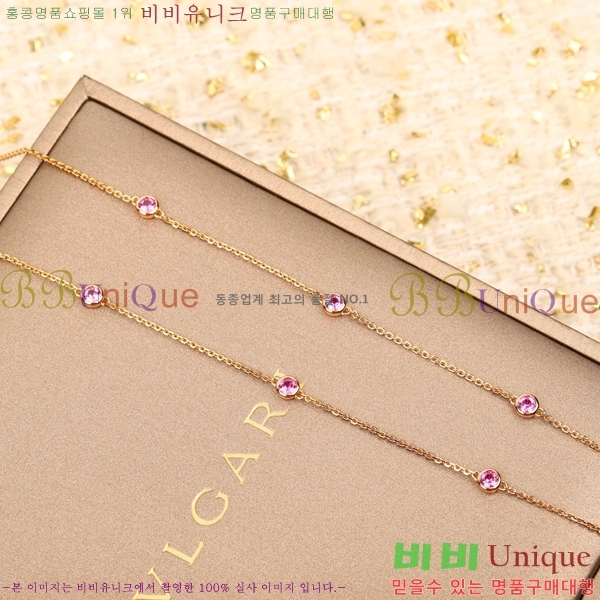 �Ұ��� ����� BV507323-9