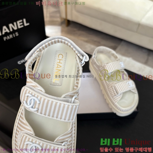 ���� ���� ���� CH74654908-12