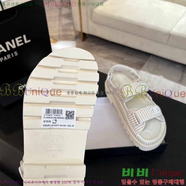 ���� ���� ���� CH74654908-12