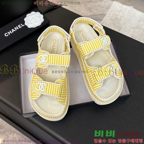 ���� ���� ���� CH74654908-14