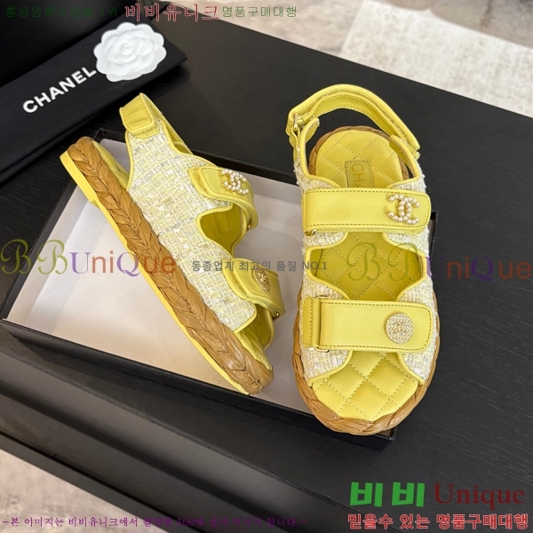 ���� ���� ���� CH74654908-20