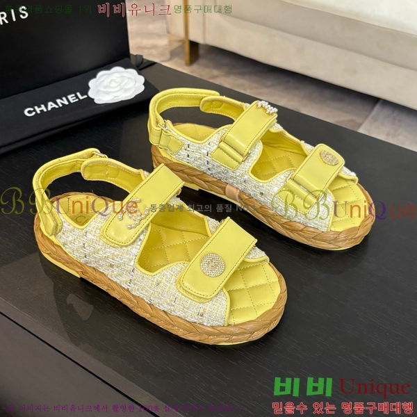 ���� ���� ���� CH74654908-20