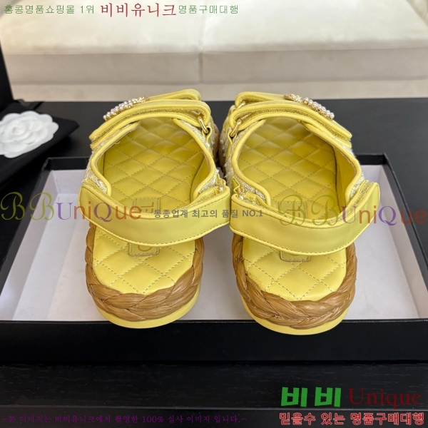 ���� ���� ���� CH74654908-20