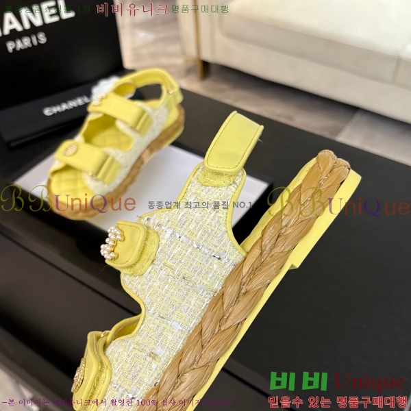 ���� ���� ���� CH74654908-20