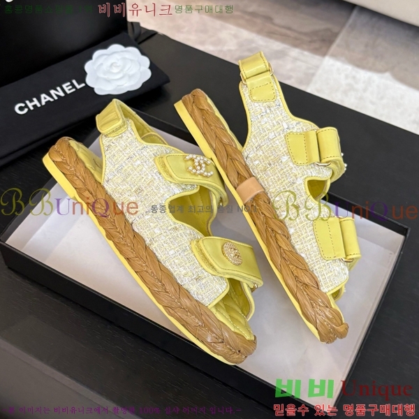 ���� ���� ���� CH74654908-20