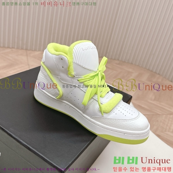 ���ζ� ����ž ����Ŀ�� 32SL862350-3