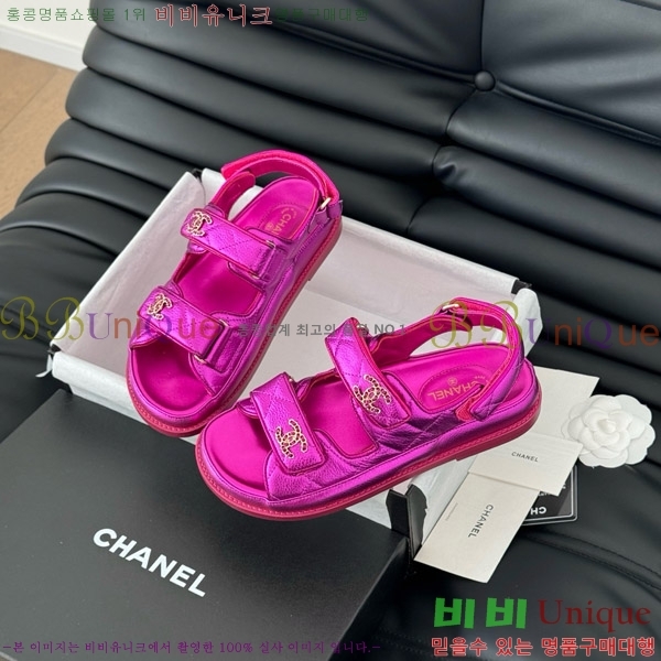 ���� ���� ��ũ�� ���� 31CH7460101-1