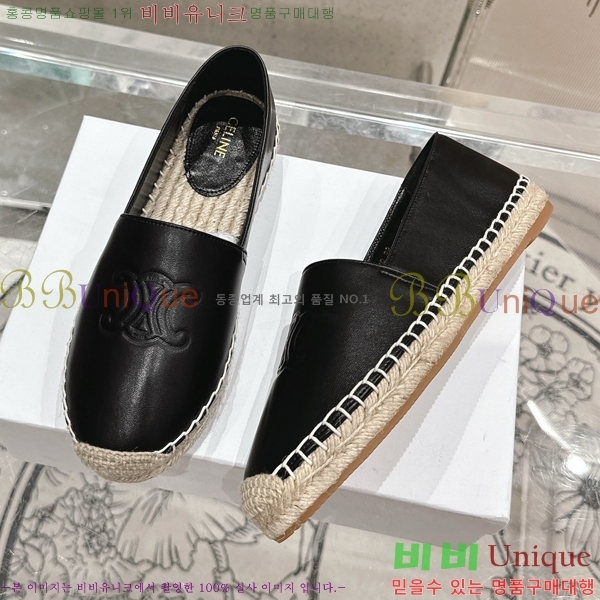 ������ �����ĵ� �÷����� CE90644-1