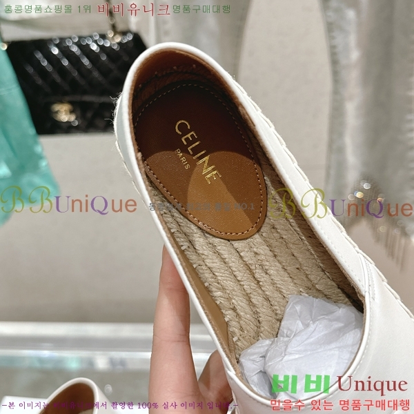 ������ �����ĵ� �÷����� CE90644-6