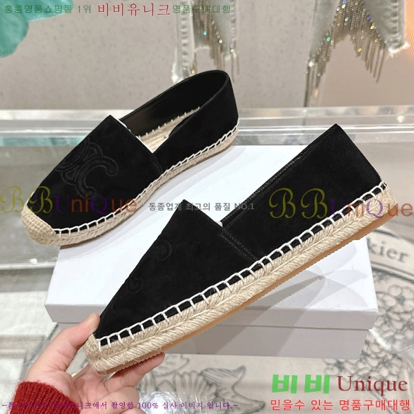 ������ �����ĵ� �÷����� CE90644-3